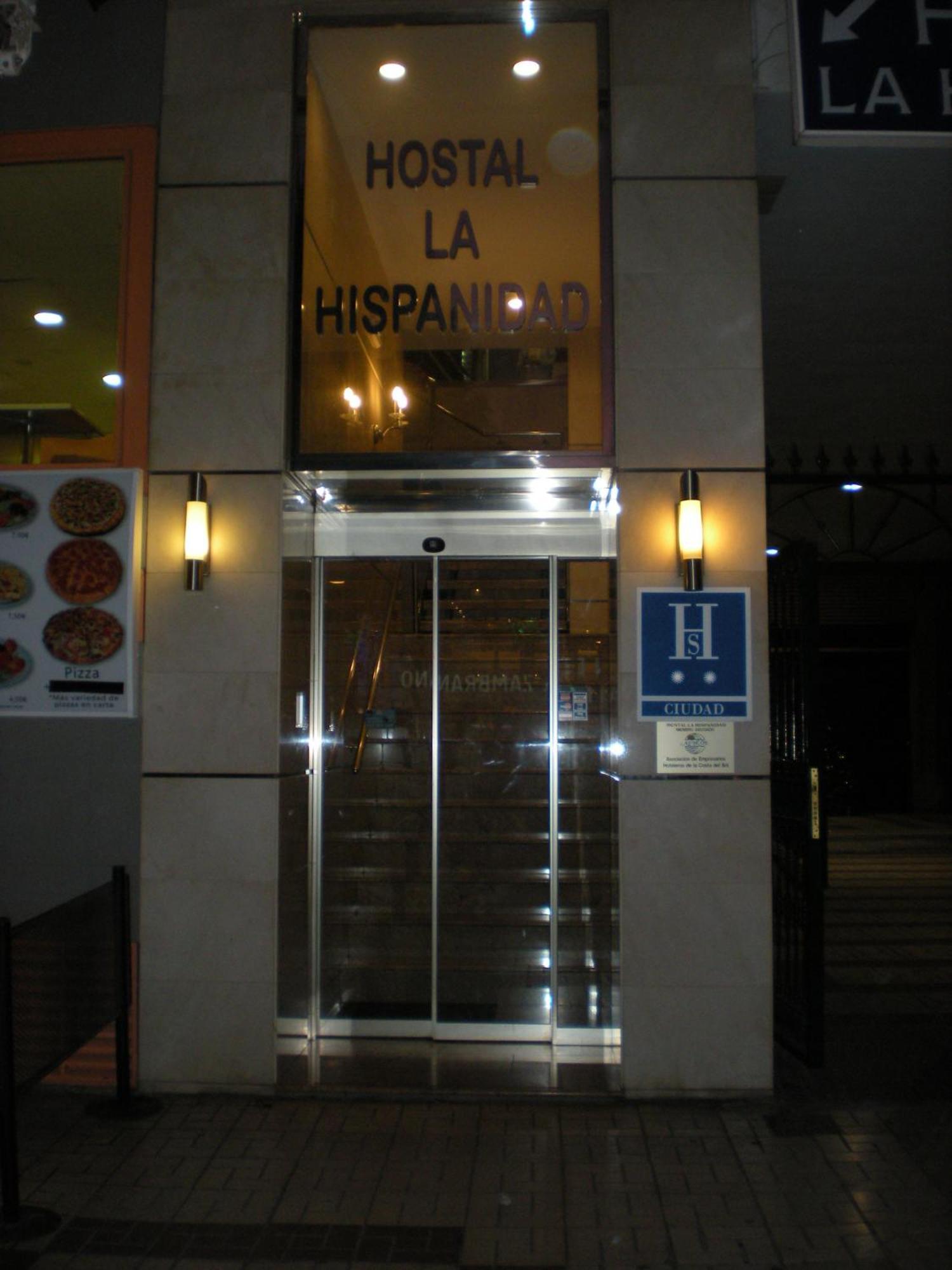Hostal La Hispanidad - Malaga, Malaga